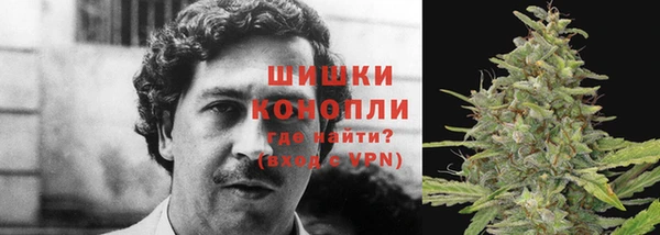 мефедрон мука Вязники
