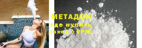 скорость Вяземский