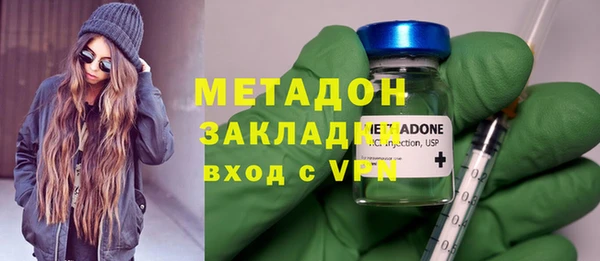а пвп мука Вязьма