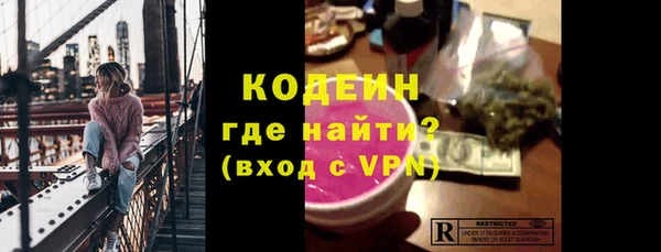 apvp Горняк