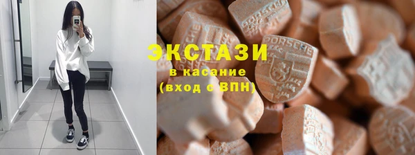 мяу мяу мука Горно-Алтайск