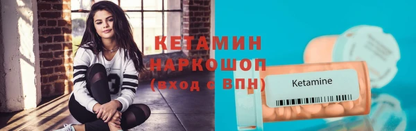 а пвп мука Вязьма