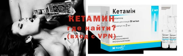 скорость Вяземский
