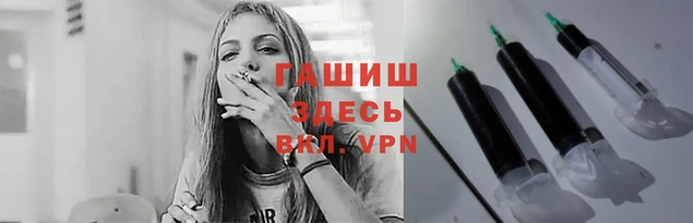 скорость Вяземский