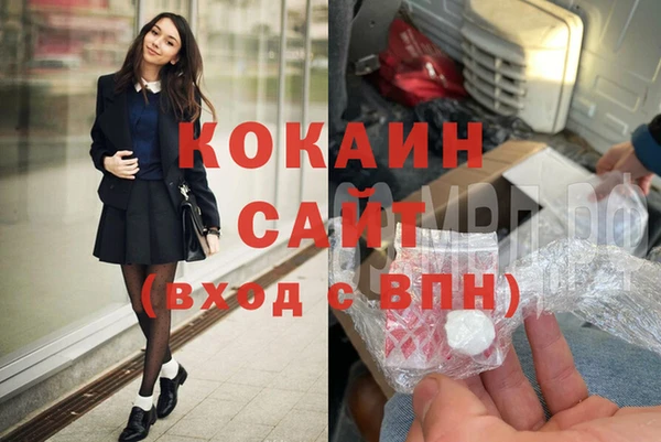 скорость Вяземский