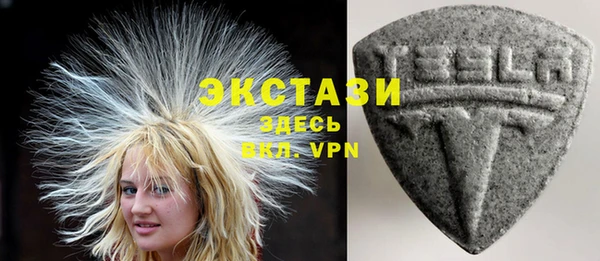 скорость Вяземский