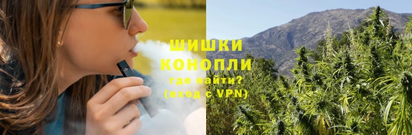 а пвп мука Вязьма
