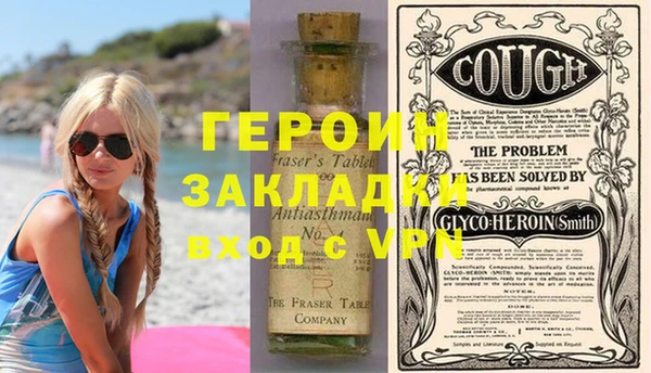 apvp Горняк