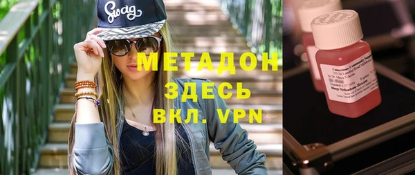 скорость Вяземский