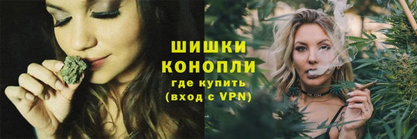 а пвп мука Вязьма