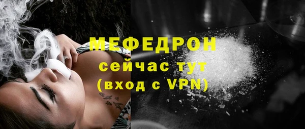 скорость Вяземский